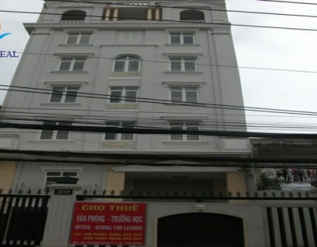THĂNG LONG BUILDING